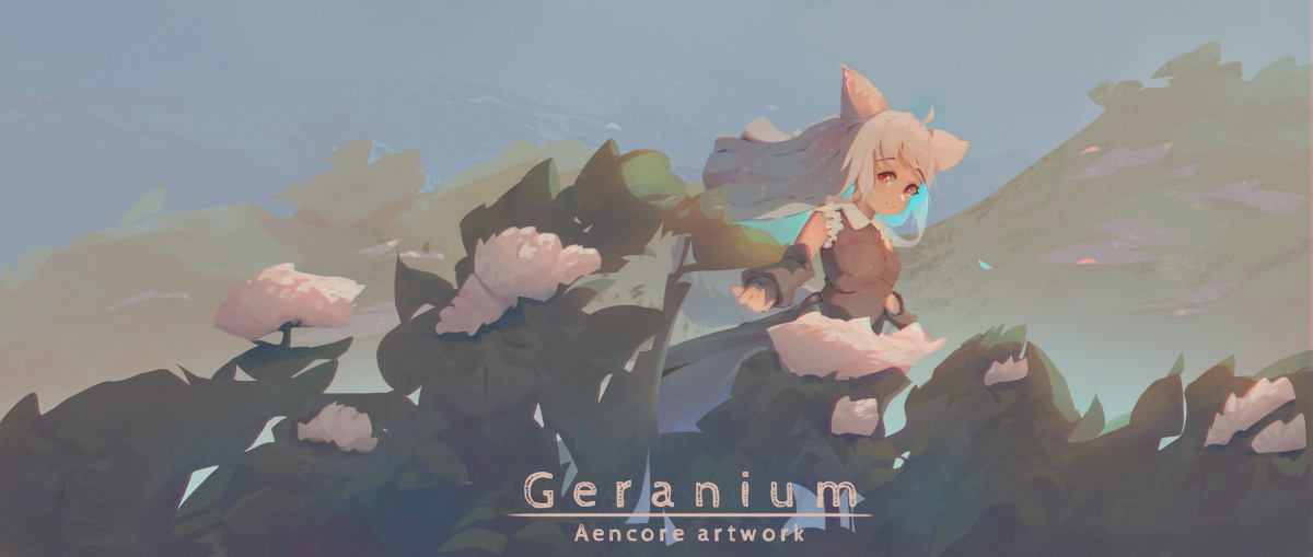 パノラマ・スカイライン by カケル